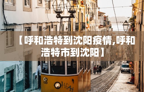实操教程“微乐免费房间开挂教程”开挂辅助脚本+详细开挂安装教程