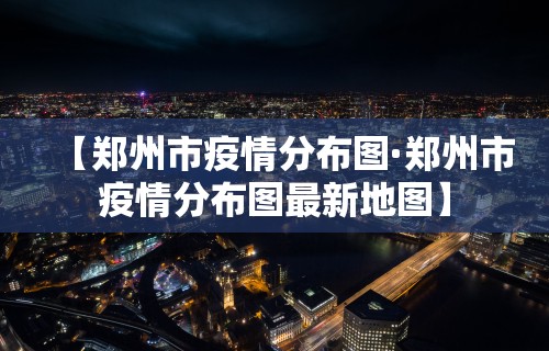 分享实测辅助“微乐麻将怎么打才能赢一万多”分享用挂教程