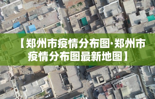 独家脚本实测“麻将游戏挂是真的吗”-玩家曝光开挂流程