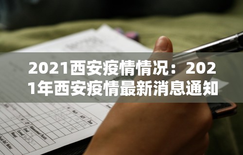 玩家必知“大唐麻将外卦神器免费版大全	”附开挂脚本