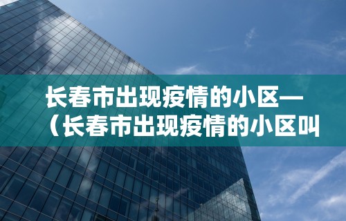 玩家必知“大唐麻将外卦神器免费版大全”附开挂脚本