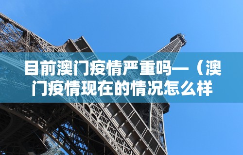 软件分享“有卖麻将挂的吗”揭秘透视辅助万能挂 