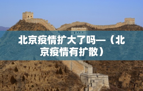 辅助开挂神器“微乐麻将外卦神器免费版下载”(果然有透视挂)