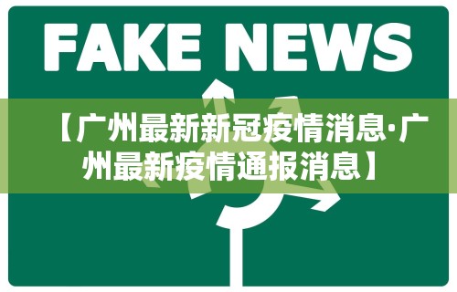 教程解析“微乐麻将有开挂方法吗”掌握辅助功能必胜规则