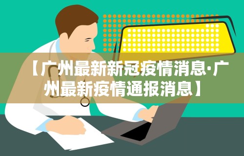 科普|“手机麻将有挂的么”开挂辅助脚本+详细开挂
