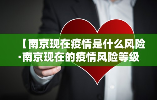 实测工具“微乐江苏麻将万能开挂器通用版	”开挂(透视)辅助教程
