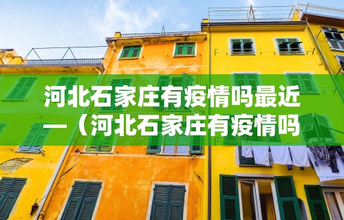 给大家讲解“微乐跑得快万能开挂器通用版下载”(透视)开挂详细教程