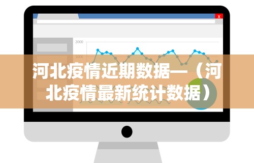 2026首发辅助“微乐麻将挂试用一天	”详细辅助教程分享