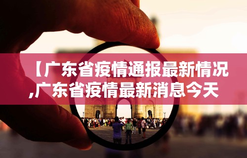 辅助开挂神器“手机微乐麻将外卦神器通用版	”(透视)其实真的有挂