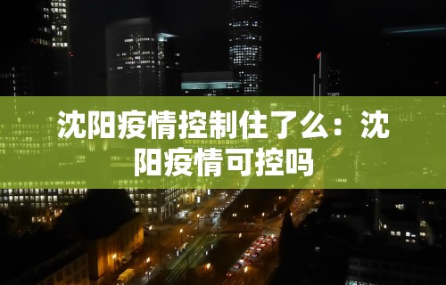 独家脚本实测“内蒙古麻将怎么才能赢	”附开挂脚本详细步骤