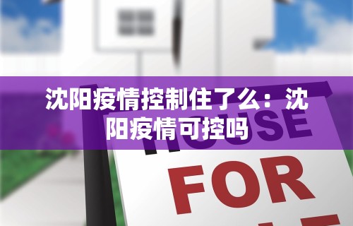 【今日头条】“微信小程序微乐麻将有规律吗”(透视)其实真的有挂