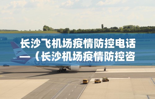 我来教你“微乐麻将是不是有挂在这”辅助挂下载”(最新开挂教程)