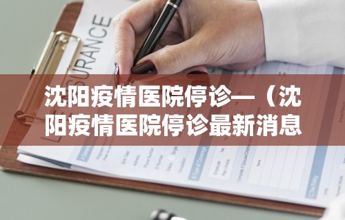 【玩家必看】“乐游麻将开挂器下载免费版	”科技辅助神器手机版
