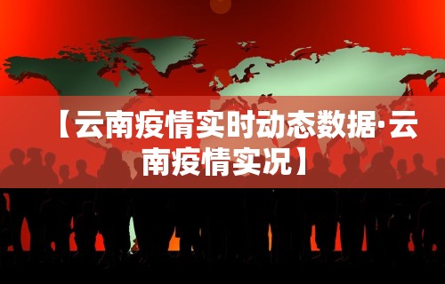 分享实测辅助“微乐麻将万能挂免费下载”开挂神器{透视辅助}全揭秘