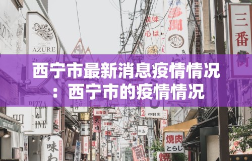 [分析]“边锋掼蛋有假吗	”附开挂脚本详细步骤