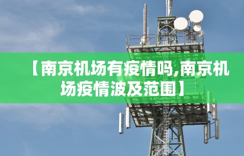 最新教程“雀神麻将能开挂真的么”开挂(透视)辅助
