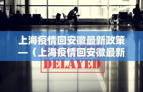 实操教程“微乐免费房间开挂教程	”开挂辅助脚本+详细开挂安装教程