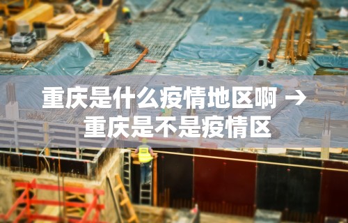 3分钟教程“微乐麻将连输十七局正常吗	”(原来确实是有挂) 