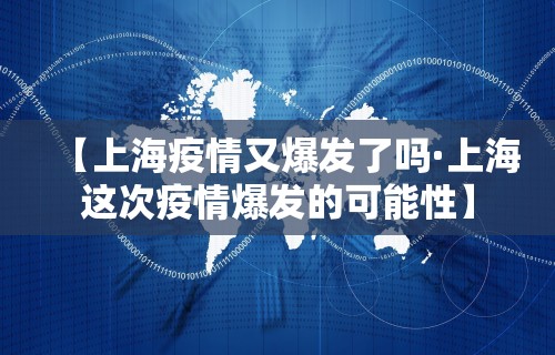 查到实测辅助“微乐麻将万能开挂器免费苹果版	”(详细透视教程)