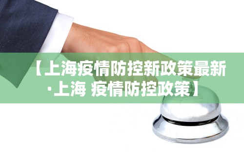 盘点微乐麻将到底有挂吗(透视挂真的假的)