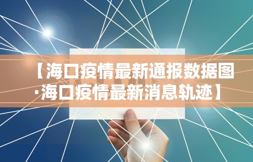 辅助神器“雀神麻将怎么提高胜率”开挂辅助详细步骤