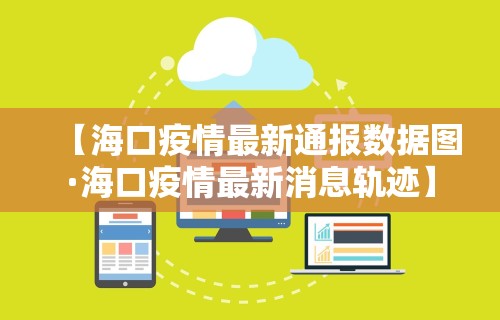 辅助神器“雀神麻将怎么提高胜率”开挂辅助详细步骤