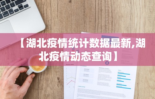 强力推荐“全民内蒙古麻将打大a有挂吗	”详细外挂辅助详细教程