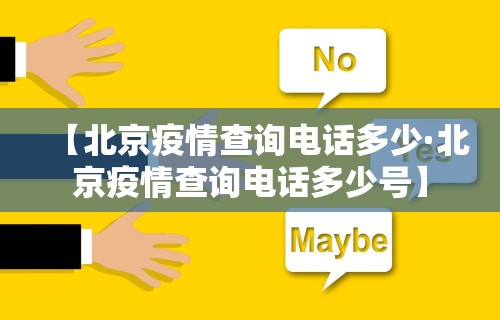 推荐辅助使用‘打麻雀怎样打才有运气”揭秘透视辅助万能挂用法