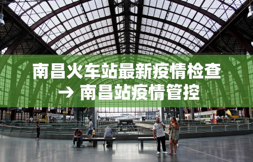 软件分享“新三哥玩透视神器下载”分享必要外挂教程