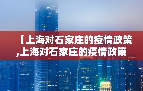 必备科技“手机上打麻将技巧规律”开挂辅助脚本+详细开挂安装教程