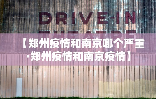 【第一消息】“麻将开挂游戏软件”(透视挂)最新辅助详细教程