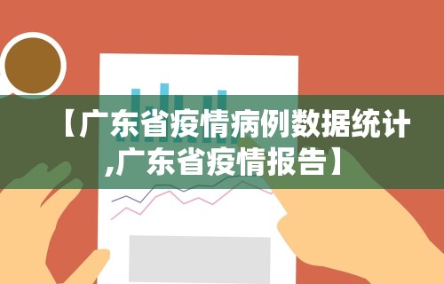 辅助教程分享“微乐游戏有没有开挂	”作弊挂(辅助外挂+