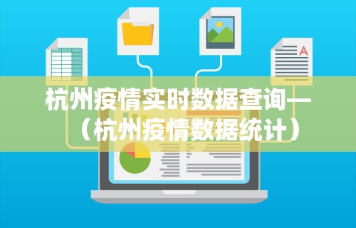 盘点微乐麻将到底有挂吗(透视挂真的假的)