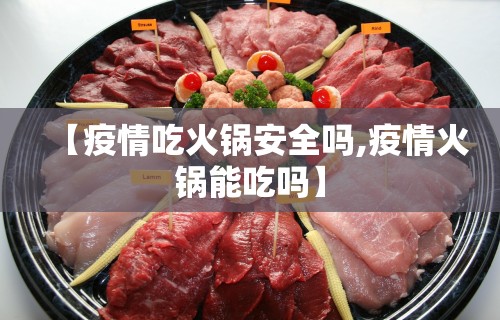 必看教程“关于了解微乐麻将开挂的软件	”详细分享装挂