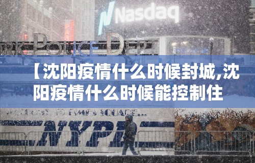 教程更新!:微乐麻将必赢神器软件下载安装”(详细透视教程)