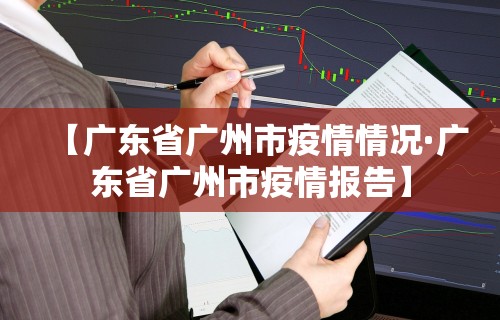 玩家必知“吉林微乐麻将有没有挂的”其实确实有挂