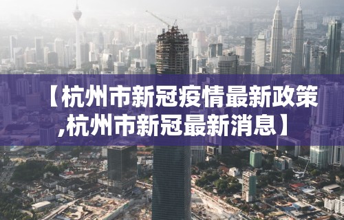 2026首发辅助“怎么打麻将才可以赢	”揭秘透视辅助万能挂
