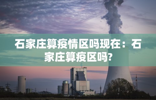 必备科技“微乐麻将小程序挂多少钱	”开挂辅助脚本+详细开挂