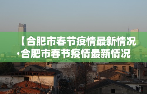 我来告诉你”微信小程序雀神麻将如何提高胜”(助赢详细开挂教程)