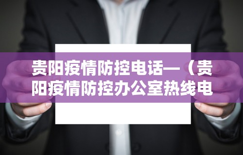 今日必看教程“微乐跑得快怎样免费开挂”事实上真的有挂