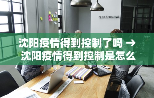 玩家辅助神器“微信微乐麻将万能开挂器免费贵阳”分享用挂教程