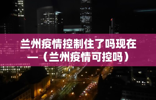 推荐一款“手机麻将免费开挂神器普洱”(透视)其实确实有挂