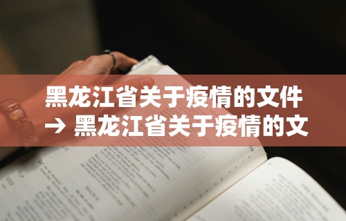 独家分析“微信雀神麻将怎么提高胜率”开挂(透视)辅助