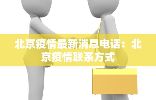 【总结文章“微乐麻将必赢开挂神器”开挂(透视)辅助教程