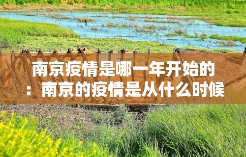 【第一资讯】“微乐家乡麻将怎么买挂”(果然有透视挂)