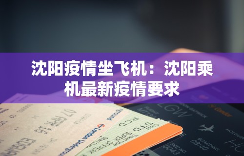 最新一款“盼盼麻将怎么开挂教程下载”开挂辅助脚本+详细