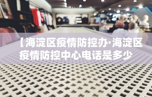 教程开挂辅助:“微乐麻将开挂是不是真的”掌握辅助功能必胜规则