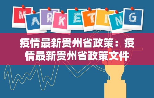 必备科技“手机上打麻将技巧规律	”开挂辅助脚本+详细开挂安装教程