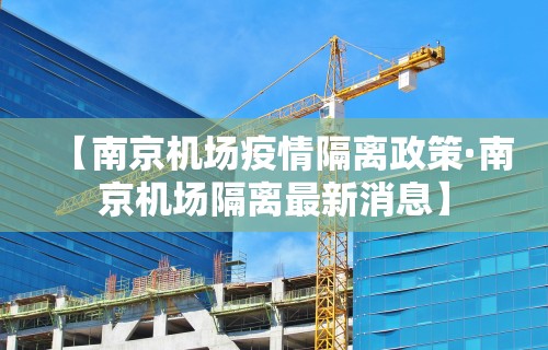 玩家最新攻略“吉林微乐麻将怎么能赢”(透视)其实确实有挂