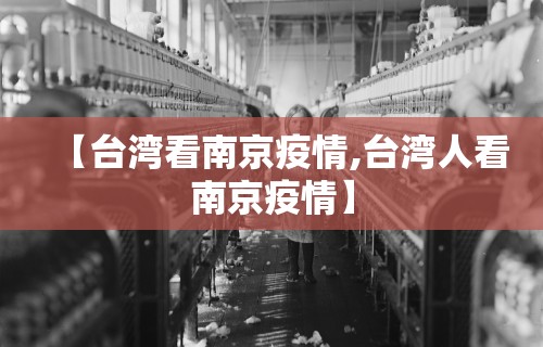 秒懂经验“手机麻将十打九赢专用神器管用吗”详细分享装挂步骤教程